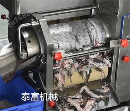 鱼肉鱼刺分离机海鱼鱼糜采集机器鱼肉采肉机